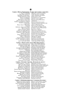 Гарпия с пропеллером — фото, картинка — 3