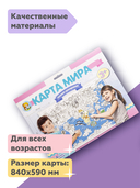 Набор для рисования 
