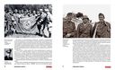 Непокоренный Сталинград — фото, картинка — 3