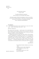 По ту сторону бесконечности — фото, картинка — 4