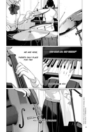 Хроники квартета. Увертюра — фото, картинка — 1