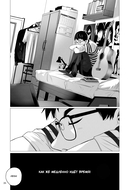 Хроники квартета. Увертюра — фото, картинка — 4