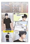 Краш на всю жизнь. Том 2 — фото, картинка — 3