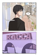 Краш на всю жизнь. Том 2 — фото, картинка — 4