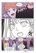 Краш на всю жизнь. Том 2 — фото, картинка — 7