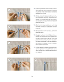 Макраме. Плетем модные аксессуары от ремня до сумки — фото, картинка — 6