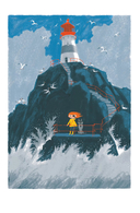 Маяк – смотри! — фото, картинка — 5