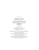 Математический анализ. Функции нескольких переменных. Интегралы. Практикум — фото, картинка — 18