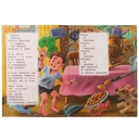 Мойдодыр. Сказки малышам — фото, картинка — 2