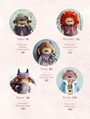 TILDAгуруми. Игрушки крючком в стиле 