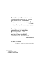 Куджо — фото, картинка — 4