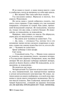 Куджо — фото, картинка — 10