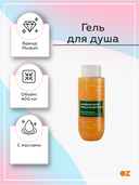 Гель для душа 