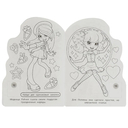 Давай дружить! — фото, картинка — 3