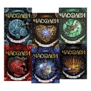 Часодеи (комплект из 6 книг) — фото, картинка — 2