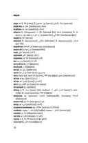 Арабско-русский русско-арабский словарь — фото, картинка — 18