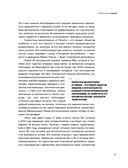 Сага о Porsche. История семьи и автомобиля — фото, картинка — 11