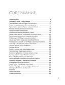 Сага о Porsche. История семьи и автомобиля — фото, картинка — 5
