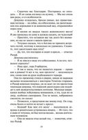 Женский портрет — фото, картинка — 17