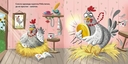 Книжки-картонки. Сказки. Курочка Ряба — фото, картинка — 3