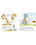 Лисенок Тишка самый умный — фото, картинка — 6