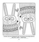 Милые зайчата. Рисунки для медитаций — фото, картинка — 5