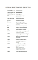 О чем молчит река — фото, картинка — 11