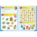 Практический тренажер по развитию речи, внимания. Выпуск 1. Рабочая тетрадь — фото, картинка — 1