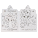 Давай поиграем — фото, картинка — 3