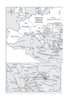 Османы. Как они построили империю, равную Римской, а затем ее потеряли — фото, картинка — 6