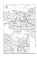 Османы. Как они построили империю, равную Римской, а затем ее потеряли — фото, картинка — 10