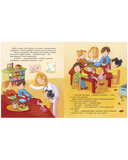 Макс идёт в детский сад — фото, картинка — 6