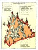 О чём молчат башни Кремля? — фото, картинка — 4