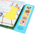 Мульт-песенки детства. Союзмультфильм — фото, картинка — 1