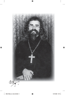 Письма из заключения — фото, картинка — 2