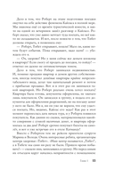 Тибет. Путешествие вокруг священной горы Кайлас — фото, картинка — 18