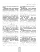 Основной боевой танк Т-80. Ужас штабов НАТО — фото, картинка — 17