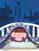 Моя первая книга эмоций — фото, картинка — 6