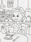 Раскраска. Сказочные единороги — фото, картинка — 2