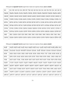 Восстановление после инсульта. Рабочая тетрадь № 1. Улучшаем внимание, темп деятельности, выносливость. Рабочее пособие по нейропсихологической коррекции для взрослых, перенесших инсульт или имеющих иные нарушения ЦНС — фото, картинка — 3