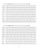 Восстановление после инсульта. Рабочая тетрадь № 1. Улучшаем внимание, темп деятельности, выносливость. Рабочее пособие по нейропсихологической коррекции для взрослых, перенесших инсульт или имеющих иные нарушения ЦНС — фото, картинка — 5