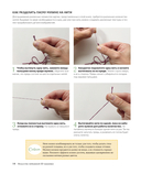 Реалистичная 3D-вышивка. 20 экзотических пейзажей на ткани с принтом — фото, картинка — 11