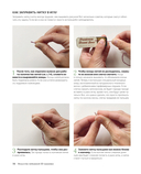 Реалистичная 3D-вышивка. 20 экзотических пейзажей на ткани с принтом — фото, картинка — 13