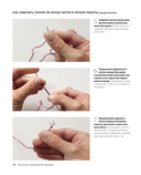 Реалистичная 3D-вышивка. 20 экзотических пейзажей на ткани с принтом — фото, картинка — 15