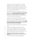 Из бюджета только кот 2.0 — фото, картинка — 10