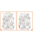 Книга заданий и развивашек для маленьких следопытов — фото, картинка — 6