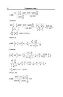 Полный сборник решений задач по математике для поступающих в вузы. Группа А — фото, картинка — 12