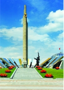 Дзяржаўныя святы Рэспублiкi Беларусь — фото, картинка — 5