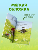 Самый преКРЯсный день — фото, картинка — 6