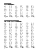 Математика. Тренировочные примеры. 3 класс — фото, картинка — 12